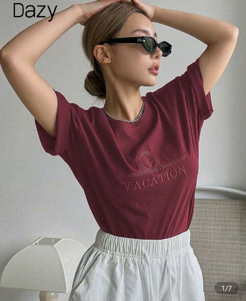 Pull 
