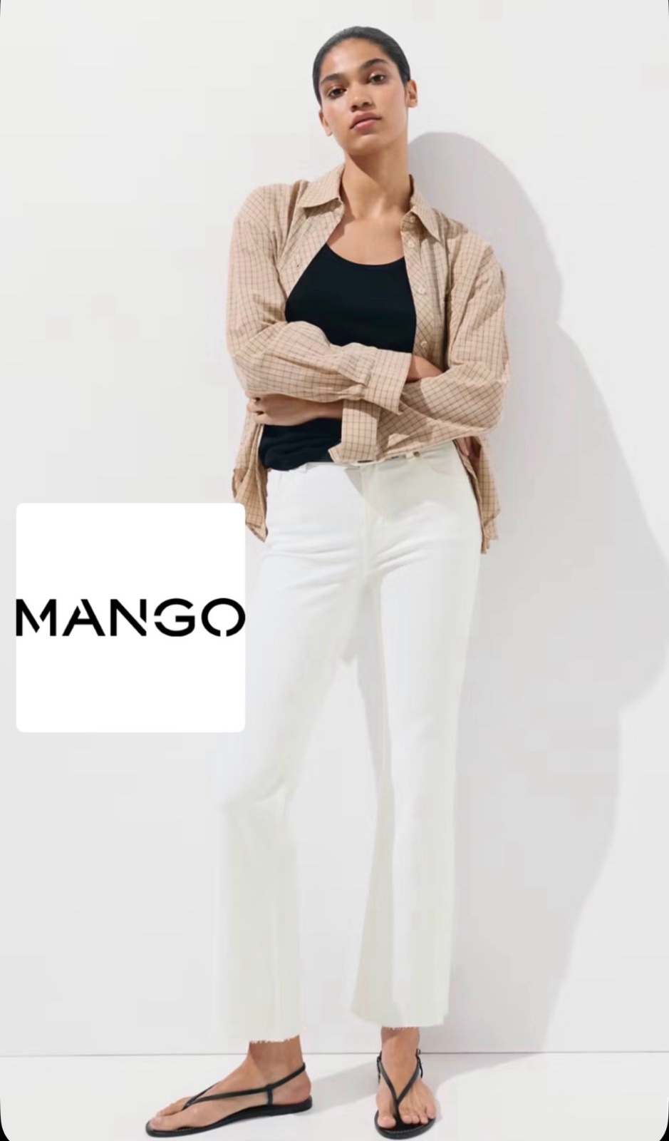 JEAN SIENNA FLARE CROP