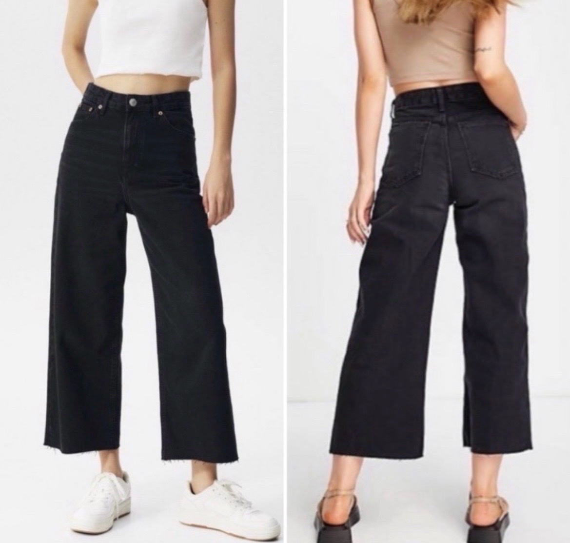 Jean large culotte 
