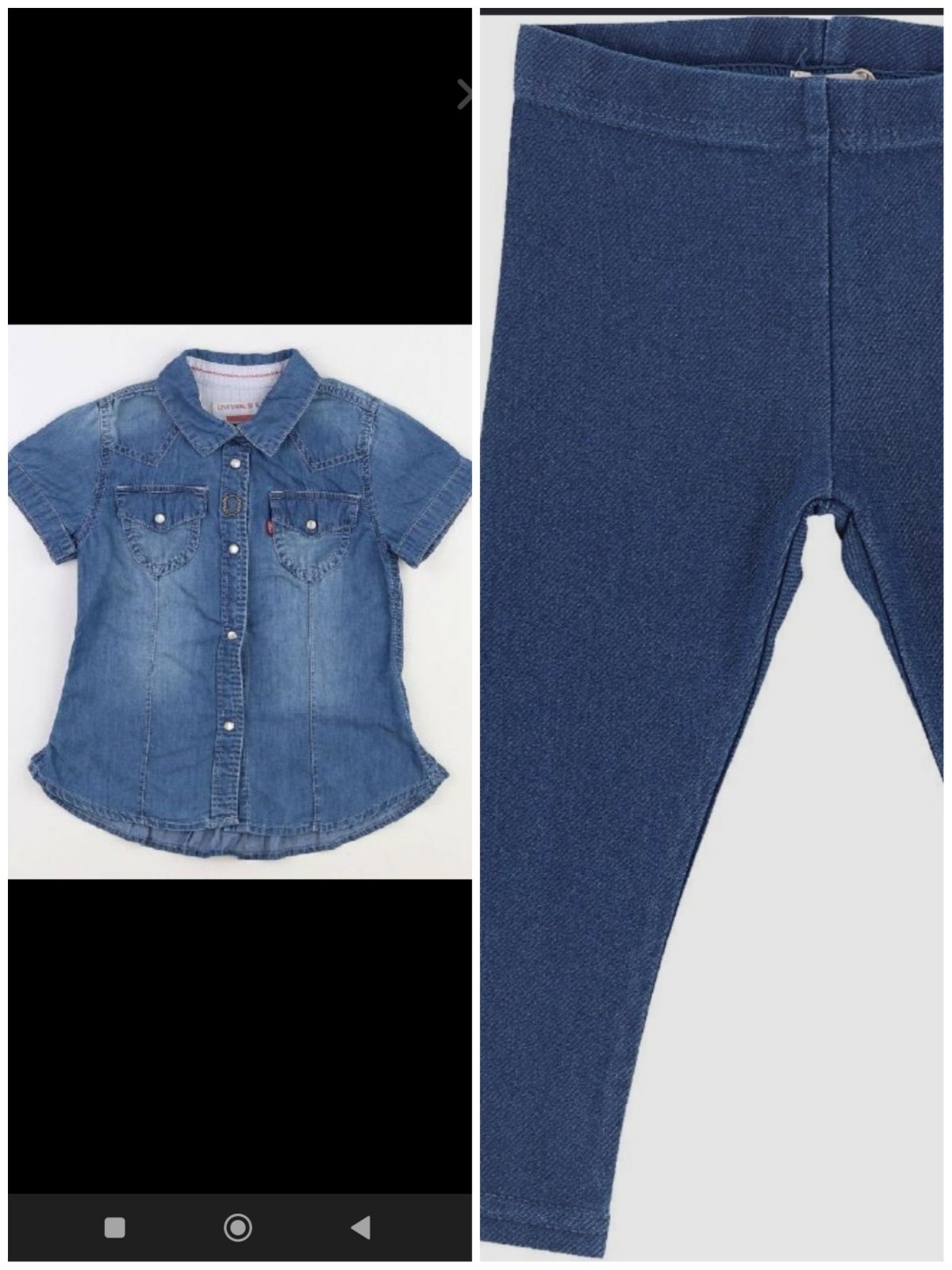 Lot legging et chemise Levi's 