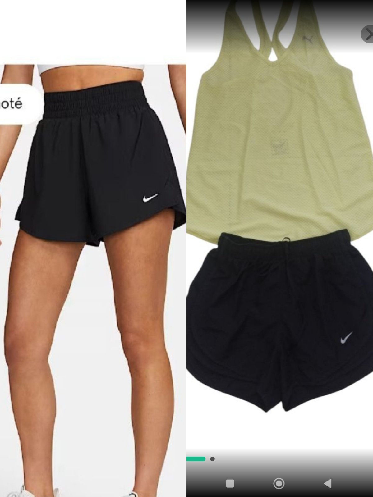 Vêtements de sport 