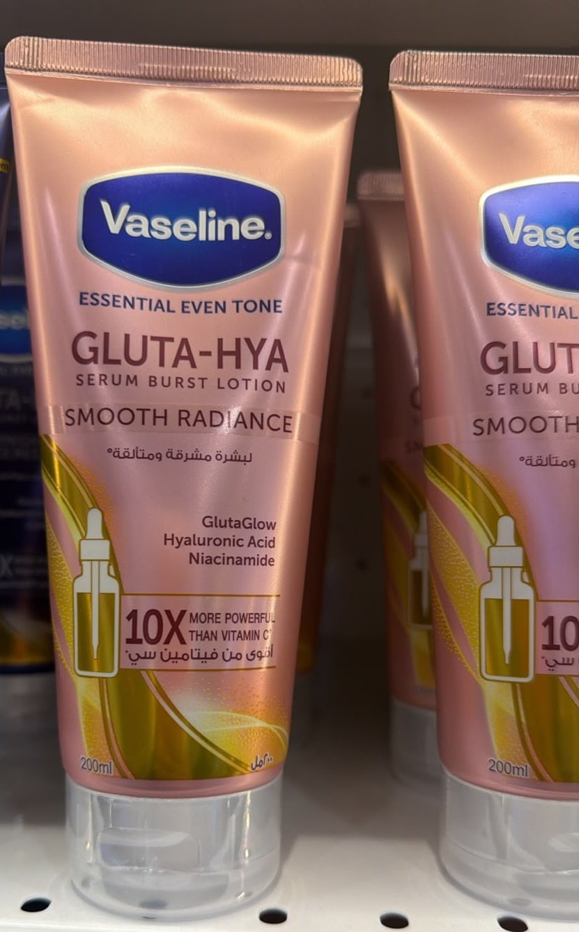 Vaseline lotion