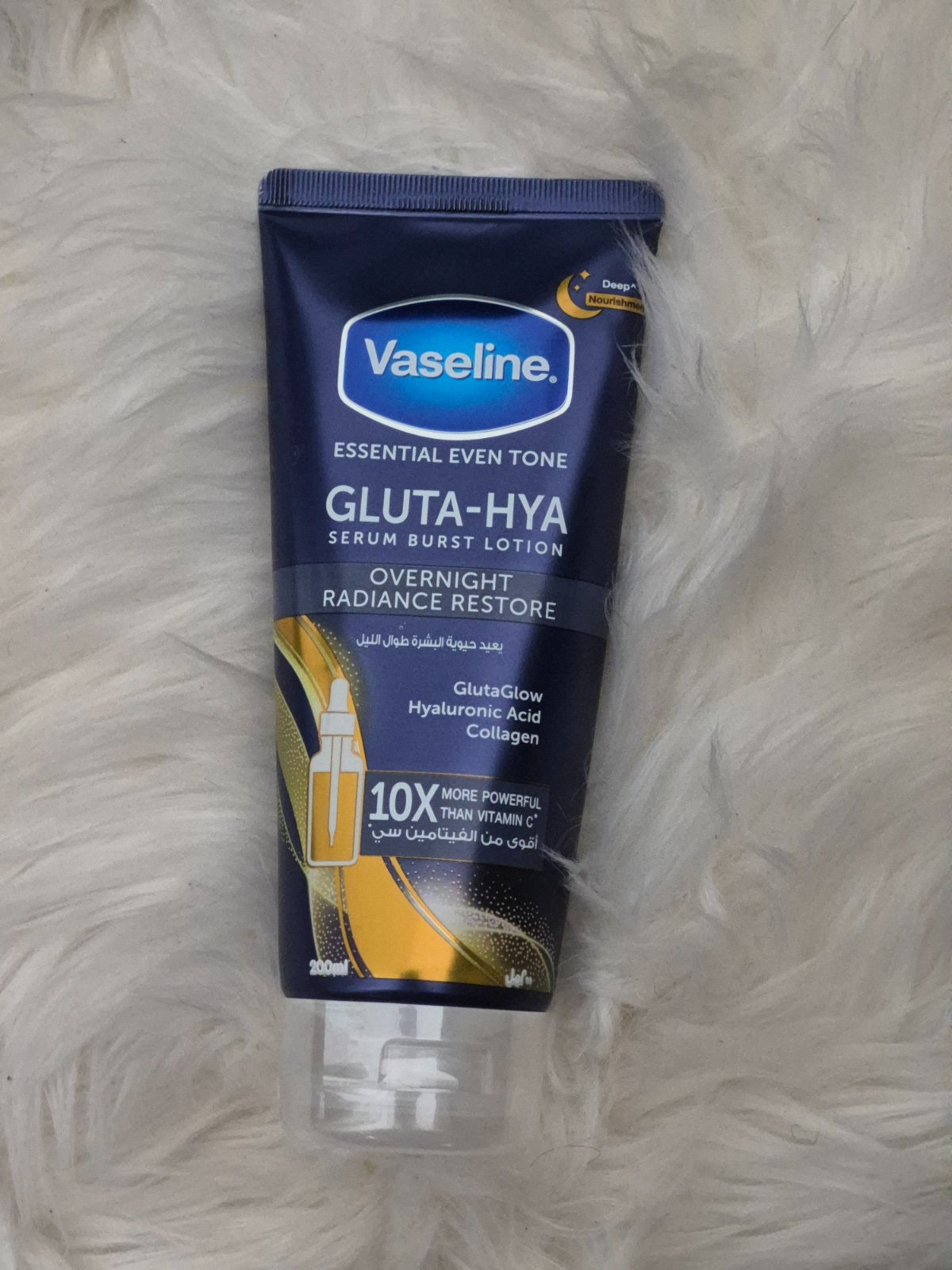 Vaseline night care