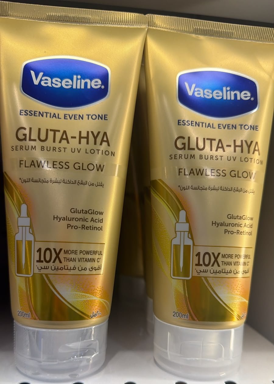 Vaseline