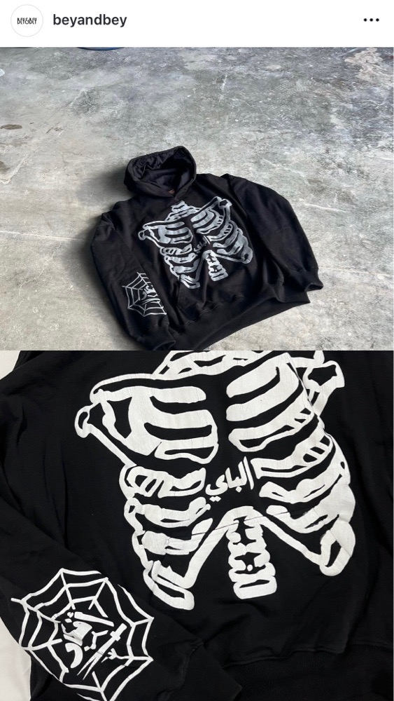 Sweatshirt black and white beyandbey L