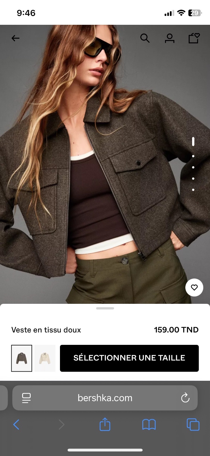 Veste bershka marron