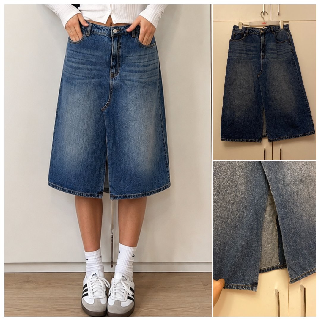 Jupe en jean