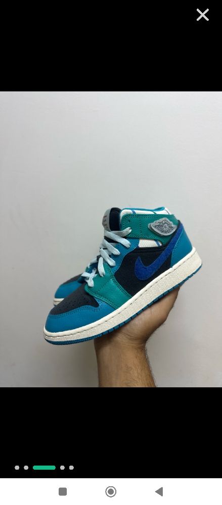 Jordan authentique 