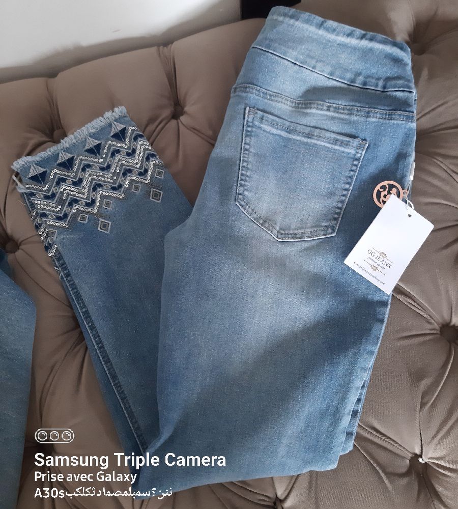 GG JEANS 
