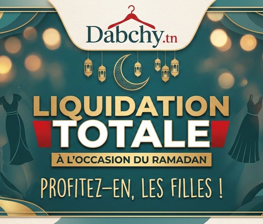 Top promo