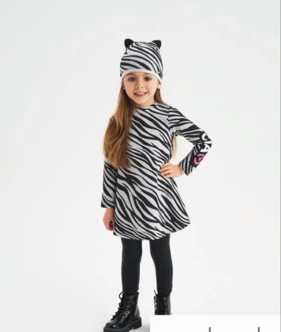 Robe zebre