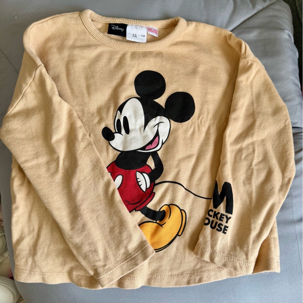 Pull mickey