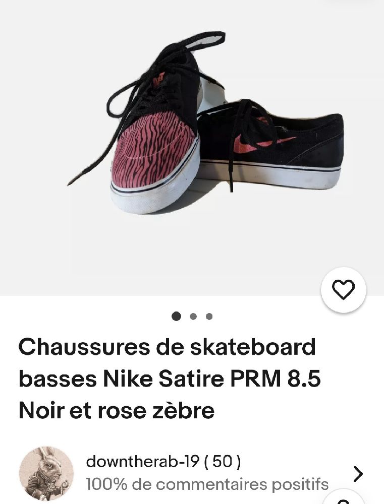 Basket Nike