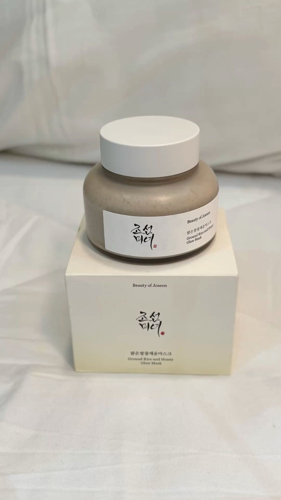 Mask beauty of joeson