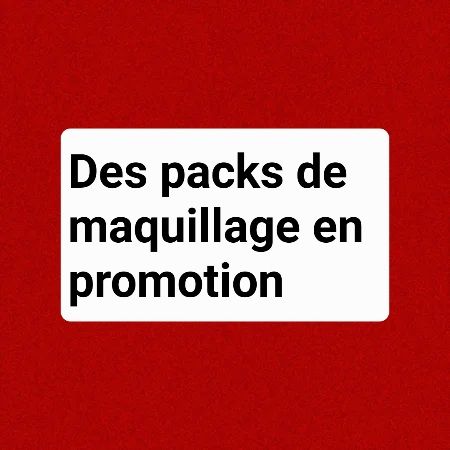 promo