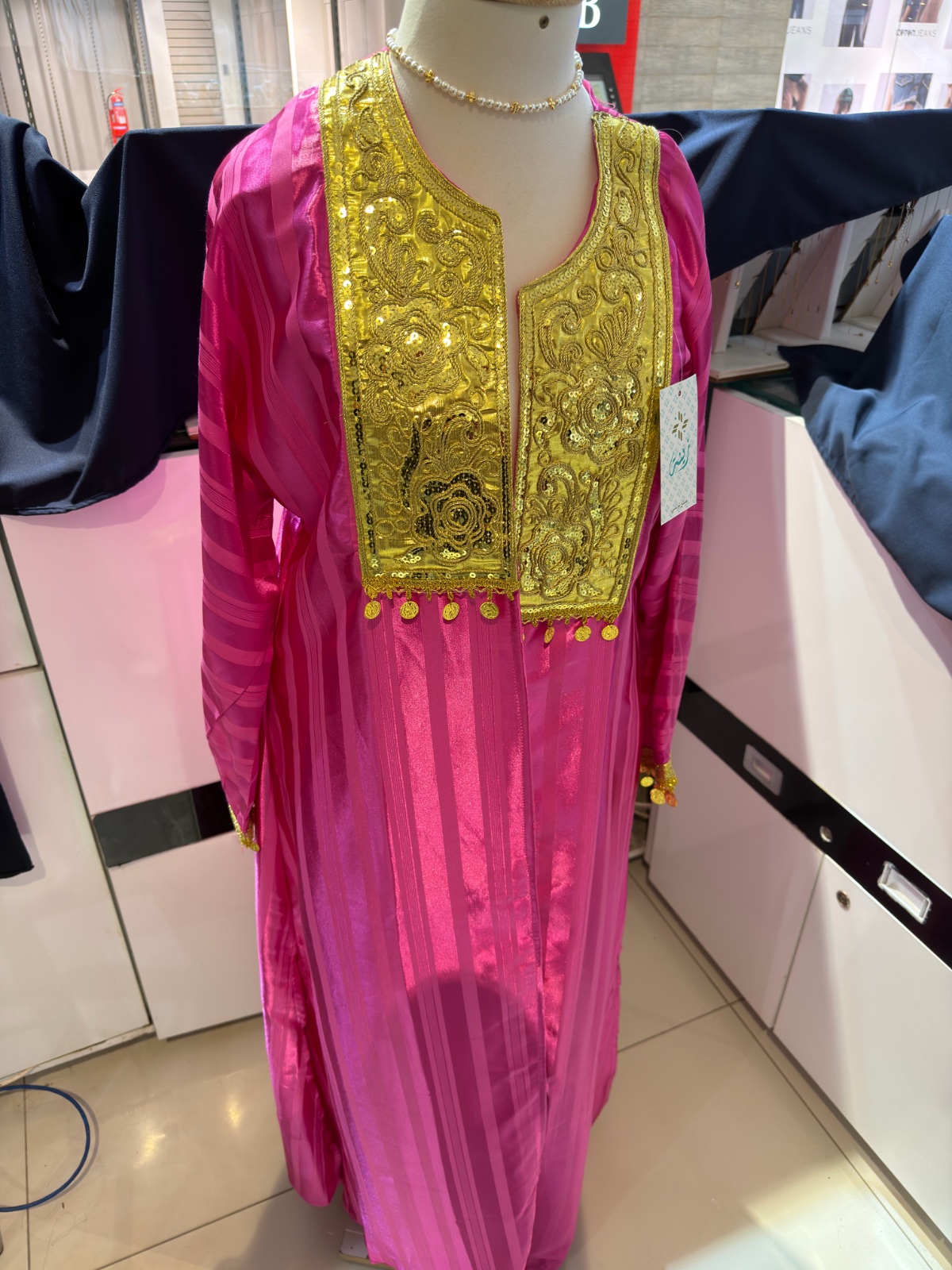 Abaya