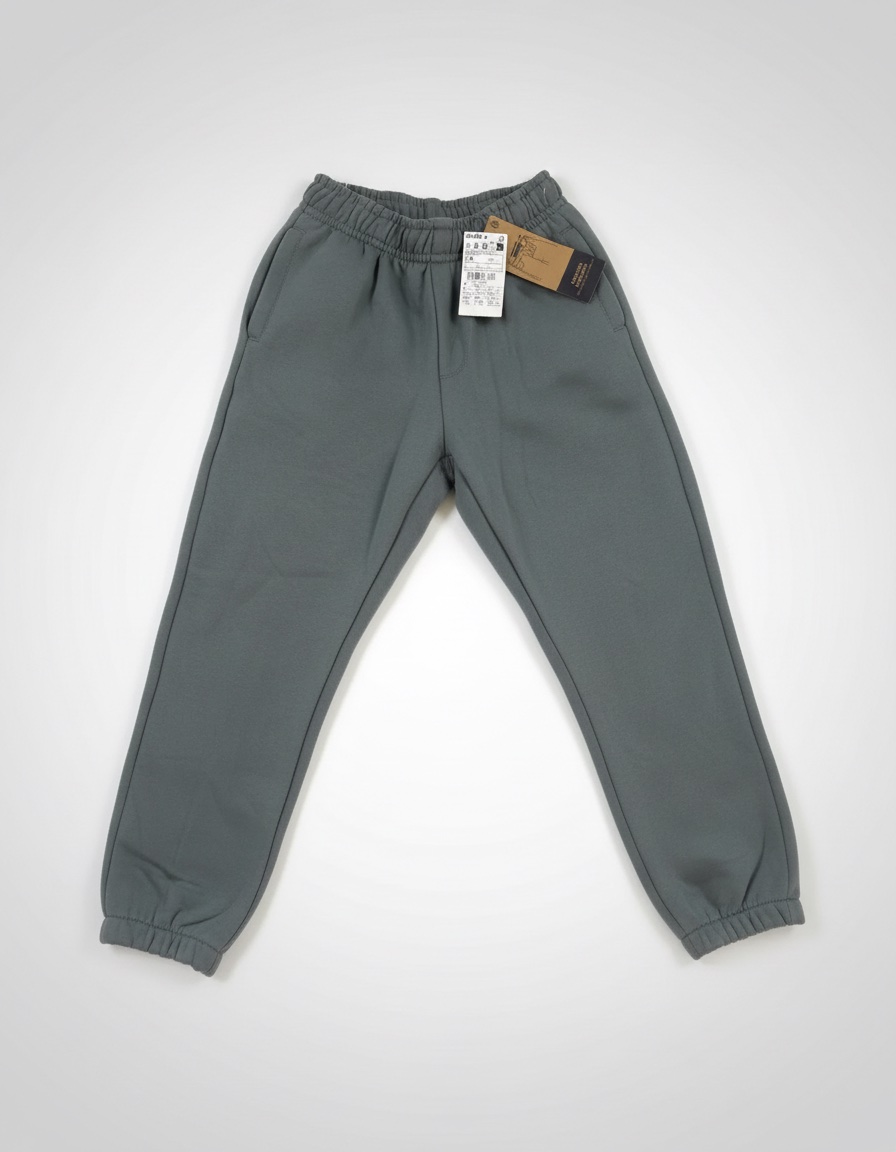 Pantalon de jogging KIABI