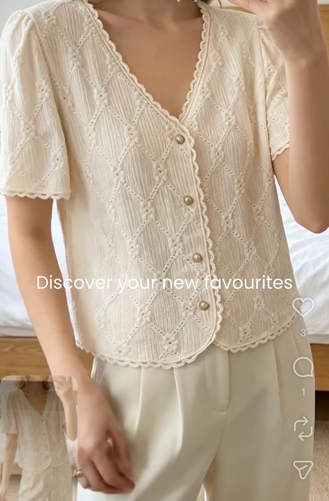 Chemisier beige