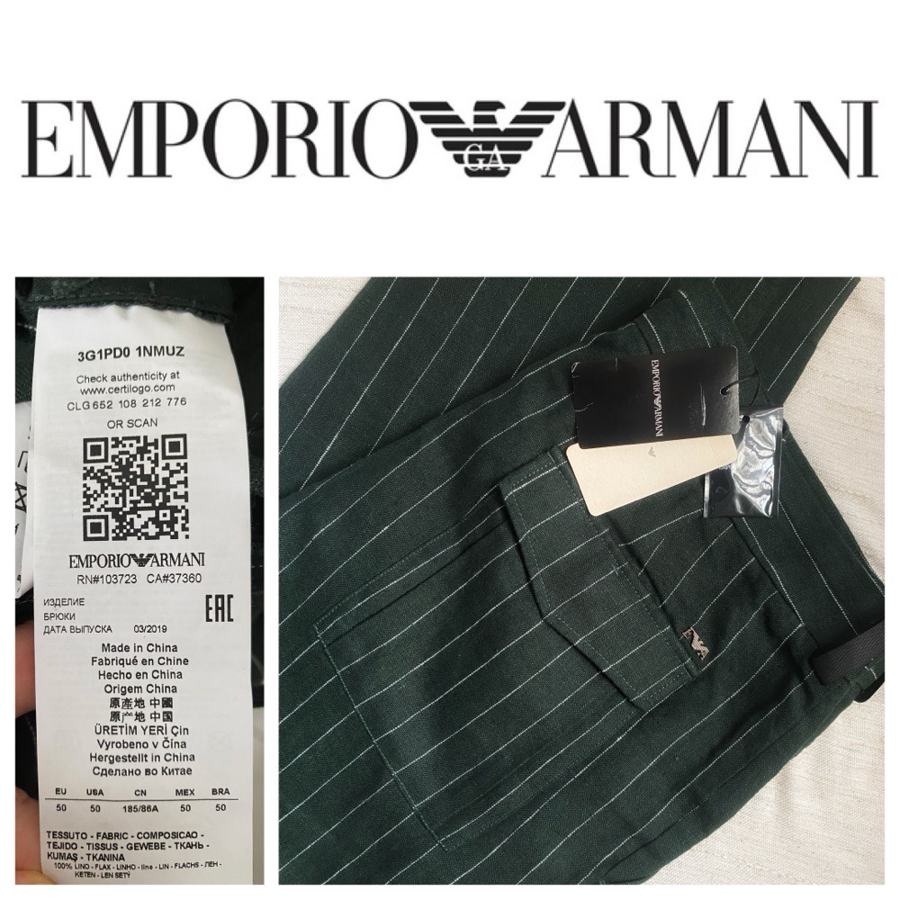 Pantalon à rayures EMPORIO ARMANI vert forêt 100% lin 9amraya taille XXL/46 authentique