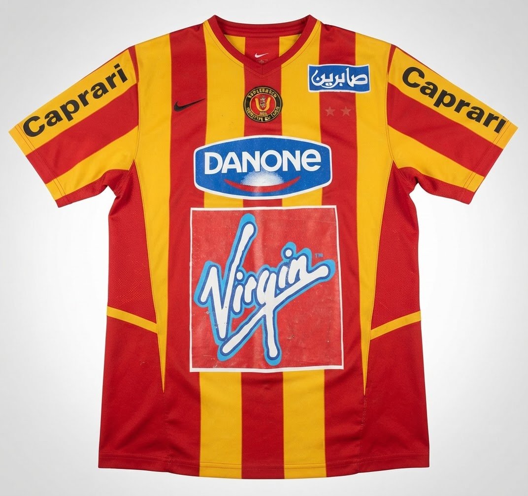 Maillot Espérance Saison 2006/2007