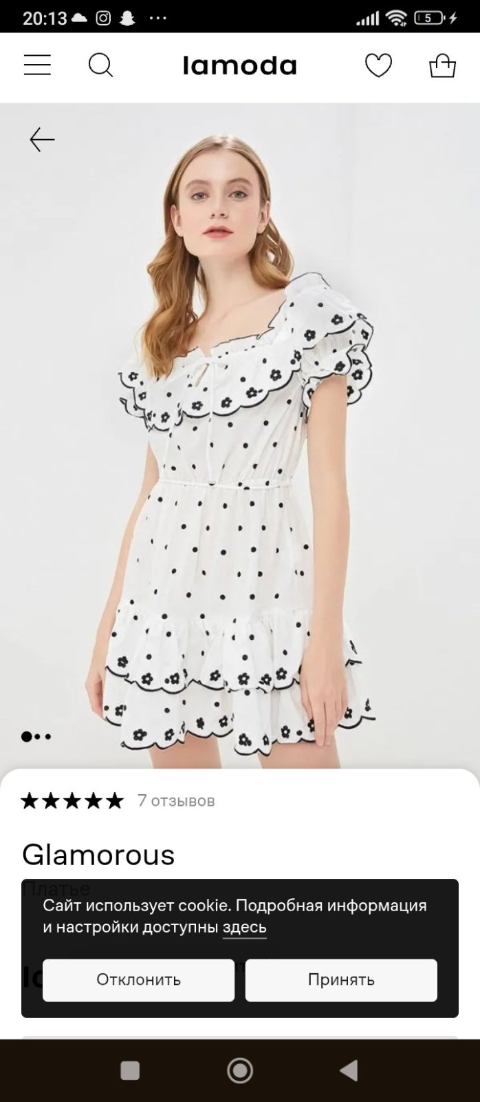 Robe polka dots