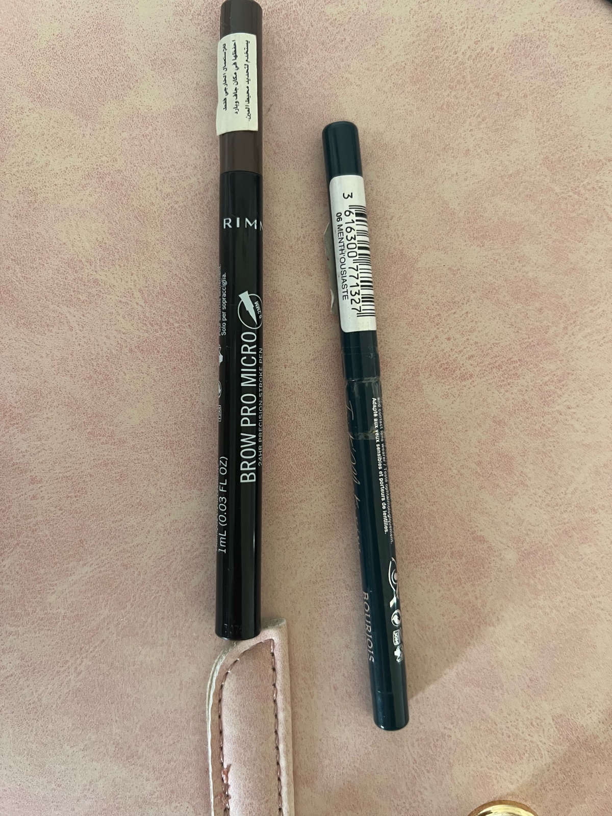 Crayon bourjois+rimmel