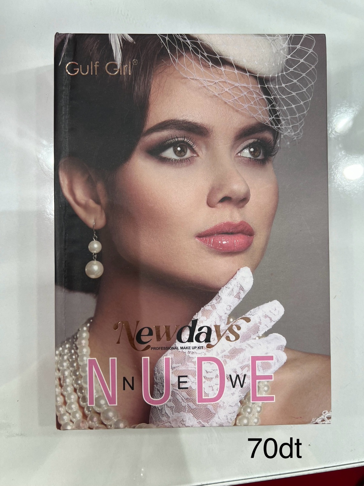 Palette de maquillage