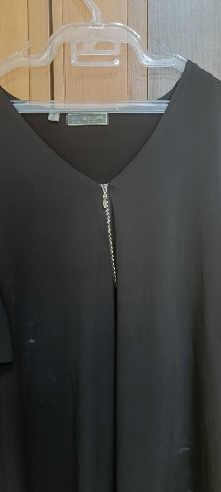 Pull