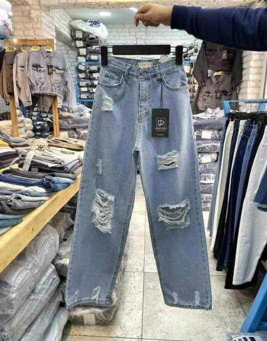 Pantalon boyfreind
