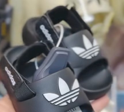 Sandale enfant adidas