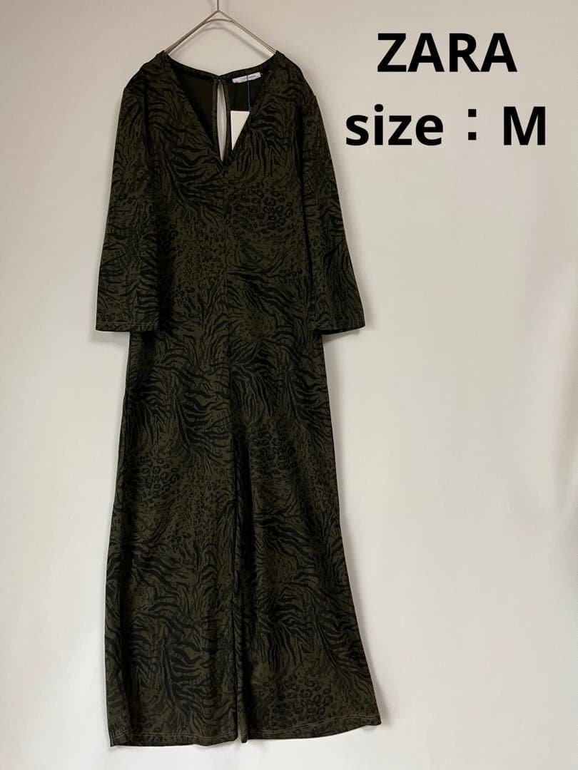 Combinison zara
