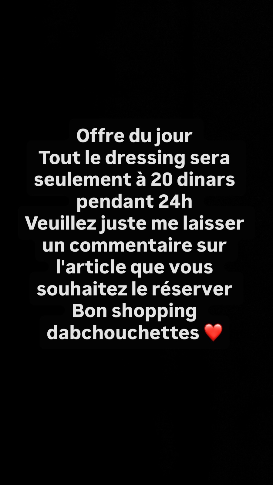 Promo ❌