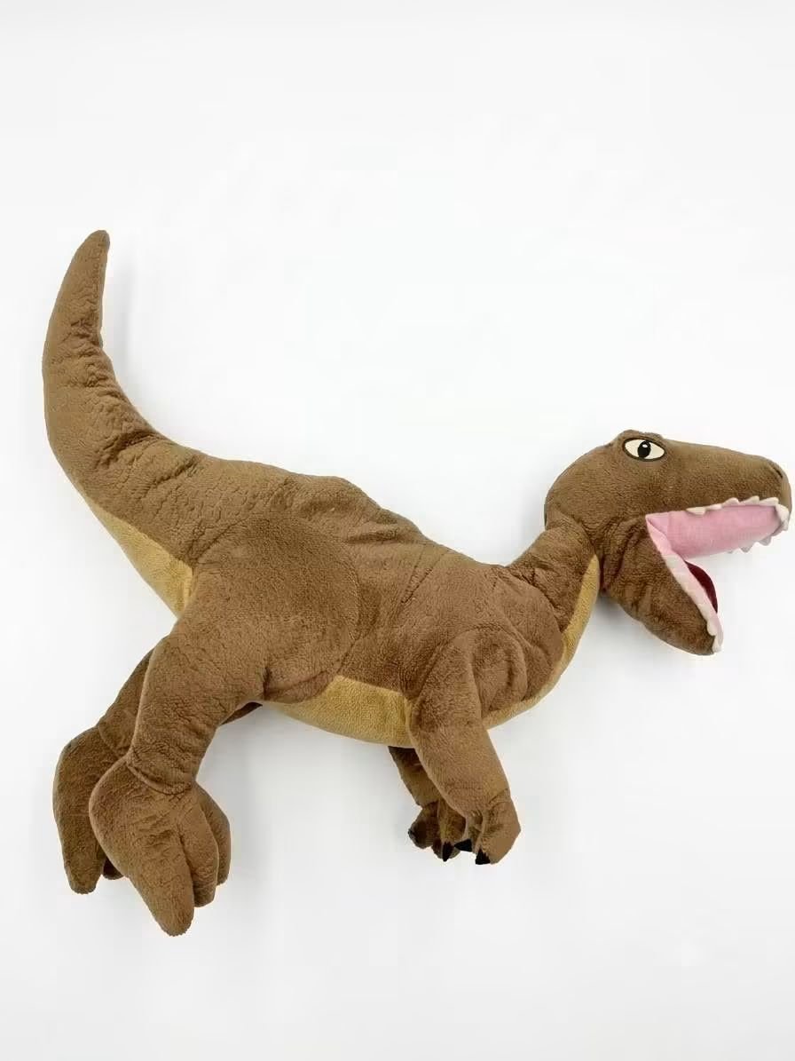 Peluche dinoseur