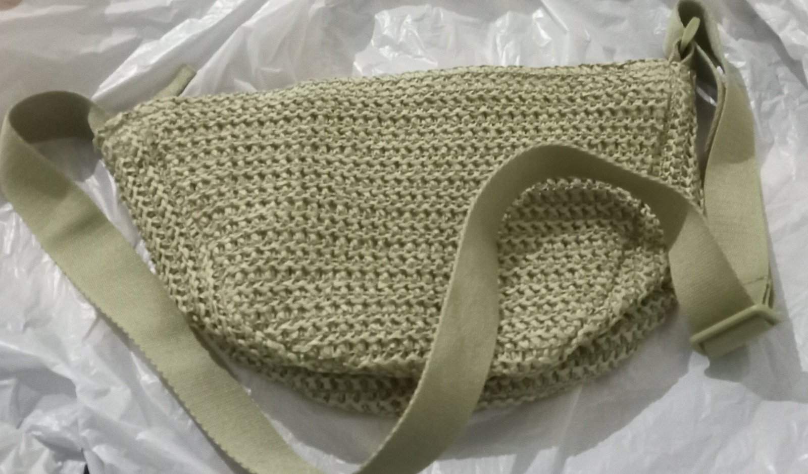 Sac