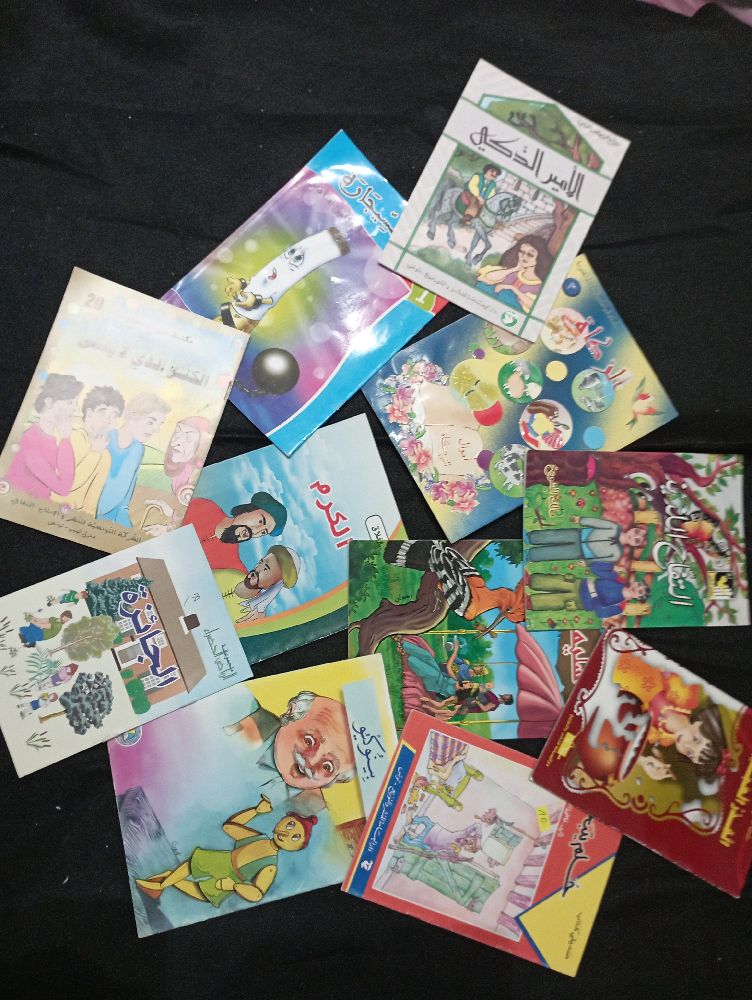 11 livres