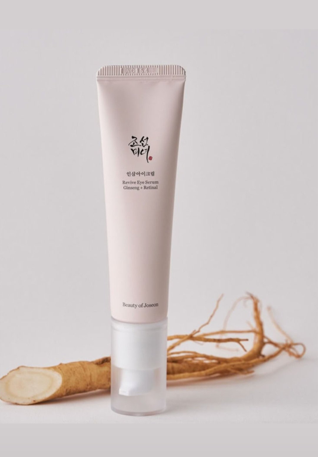 Serum contour des yeux beauty of joseon 