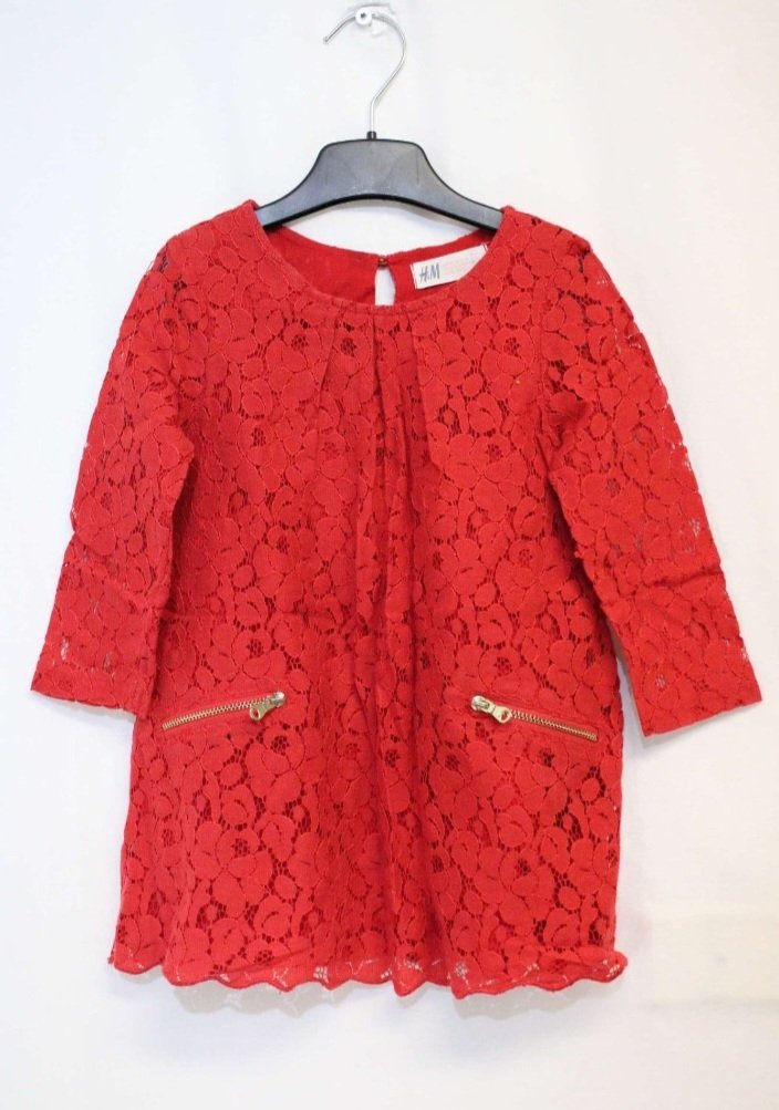 Robe fille