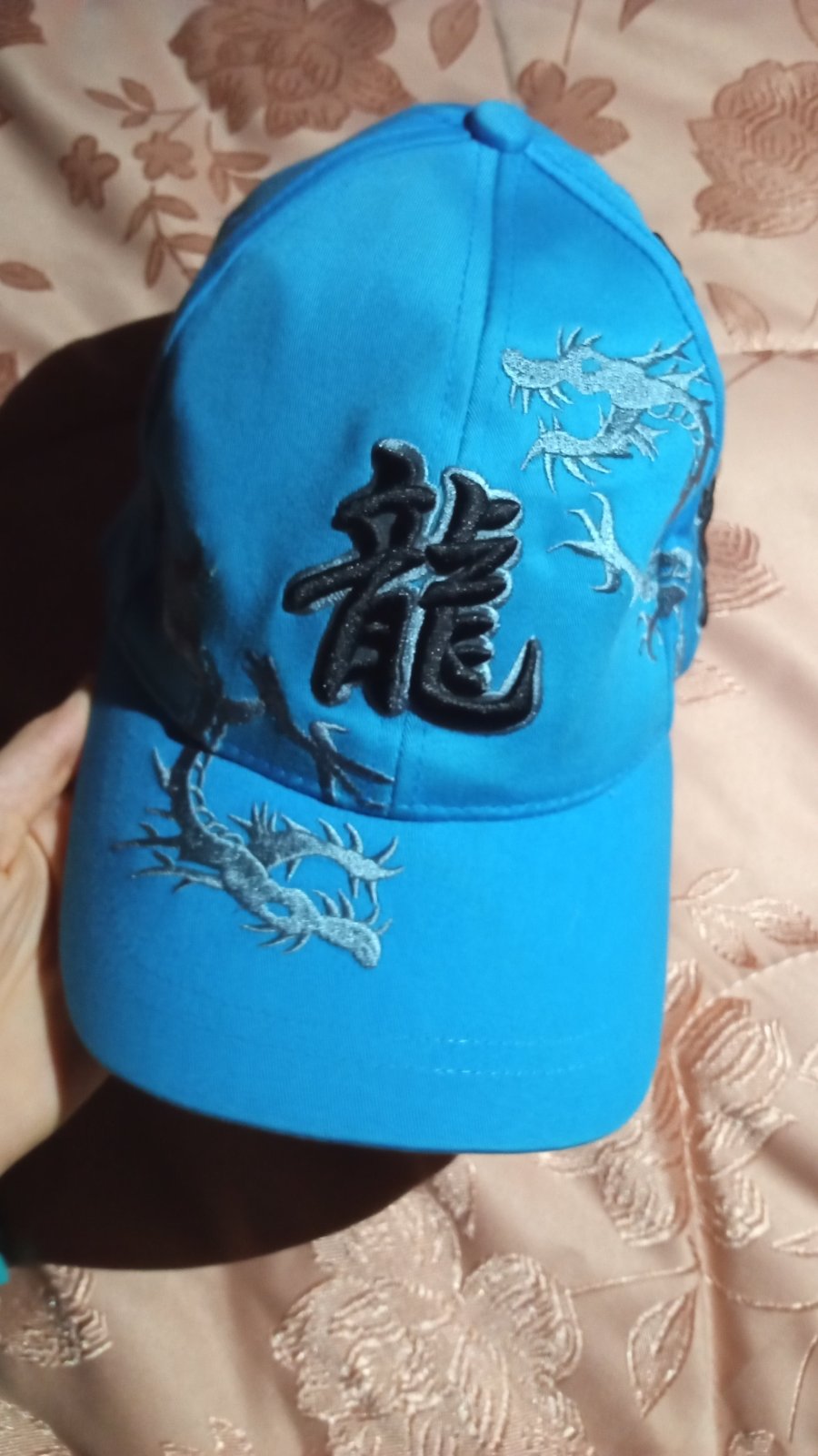 Casquette dragon bnet w wled