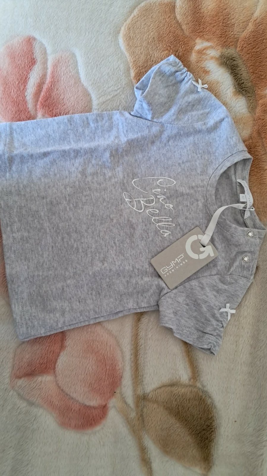 Pull