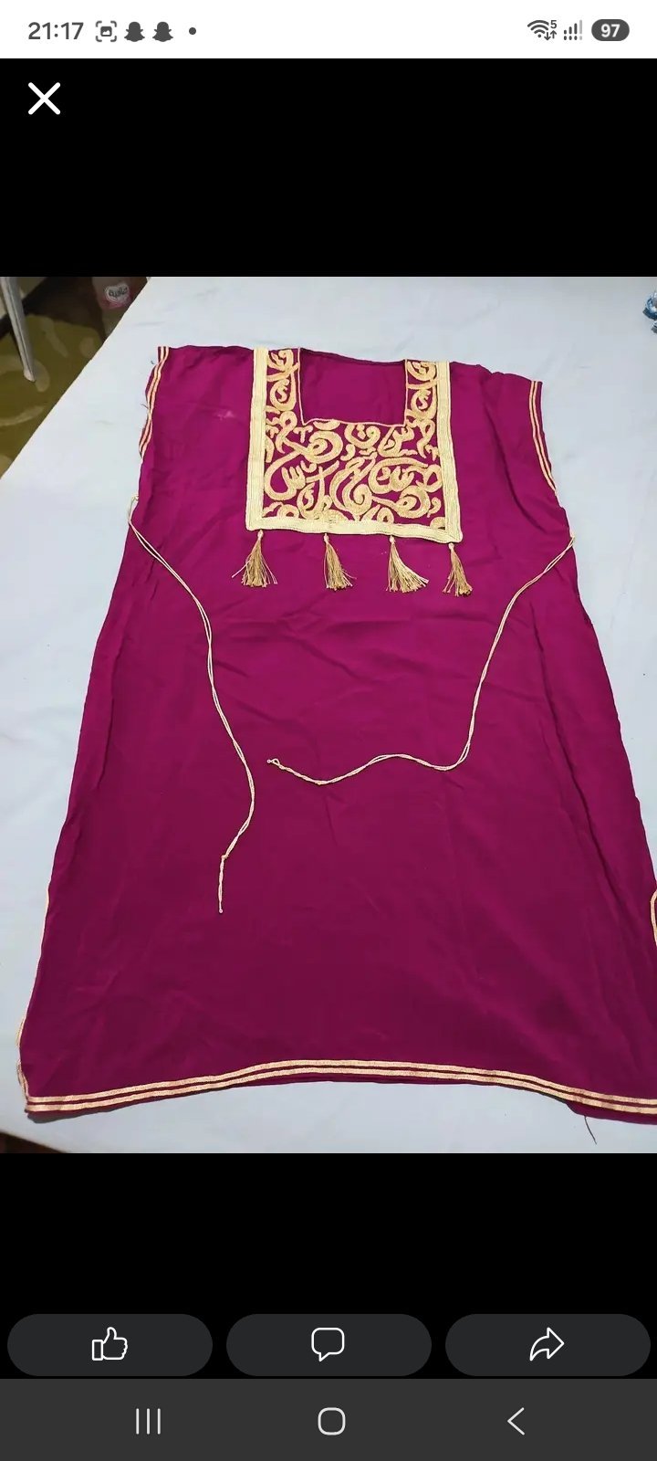 Jebba traditionnelle 