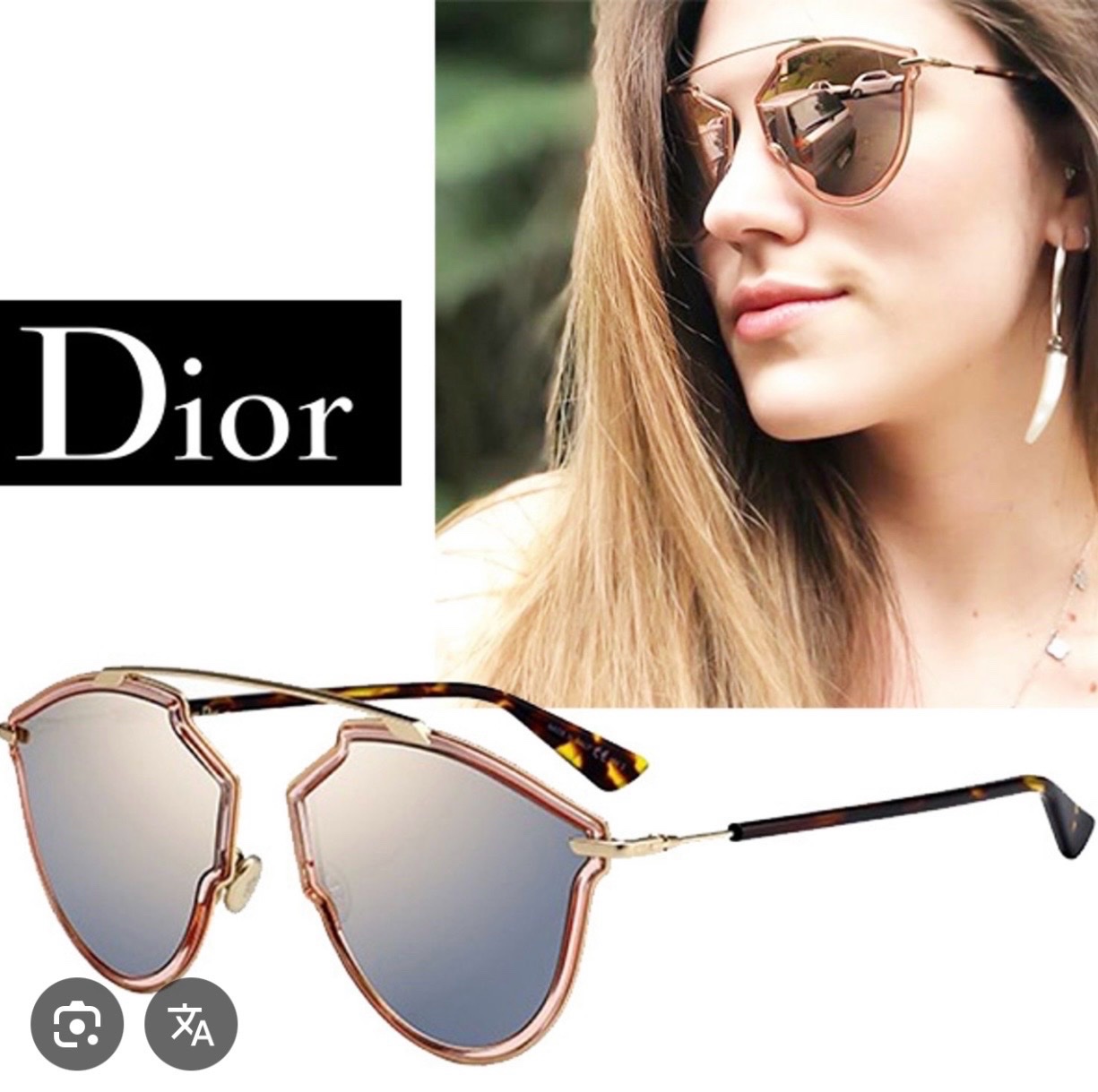 Lunette de soleil la marque Dior