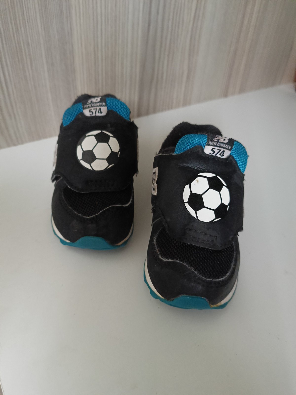 New Balance Basket pointure 20