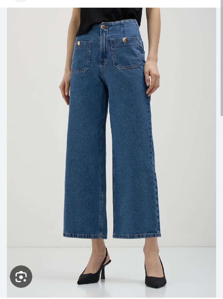 Jeans Calliope  neuf