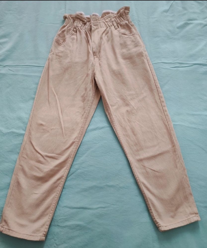 Pantalon jeans boyfriend parfait