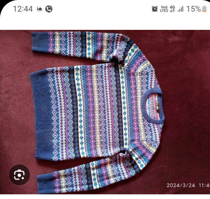 Pull