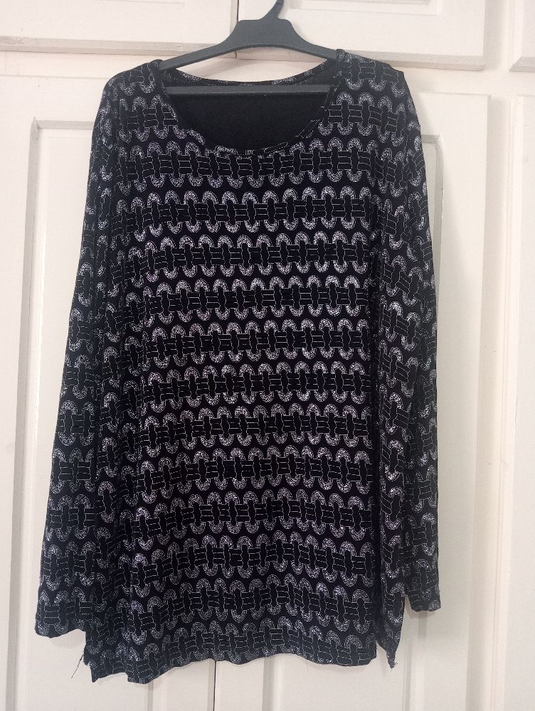 Pull