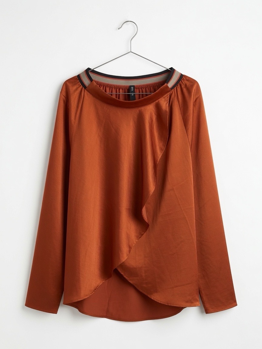 🧡 Jupe Y.A.S effet satiné