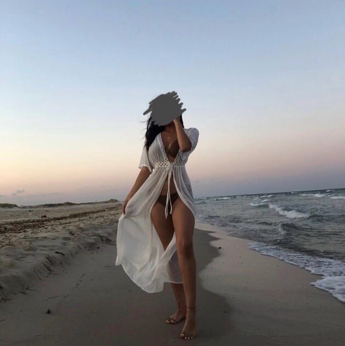 Cache maillot blanc
