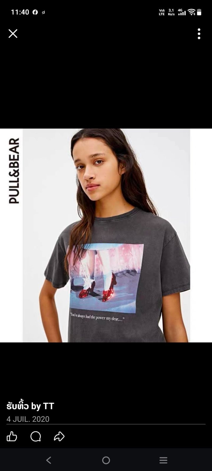 Teeshirt pull and bear