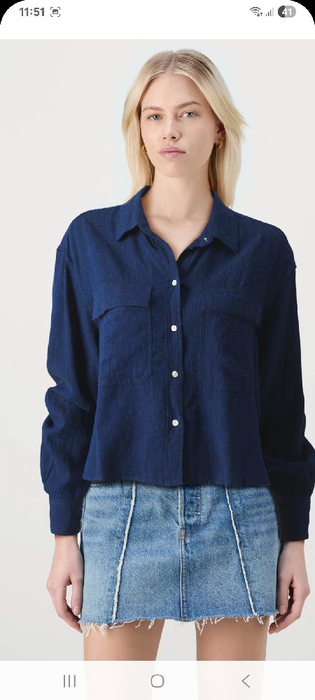 Gap lin